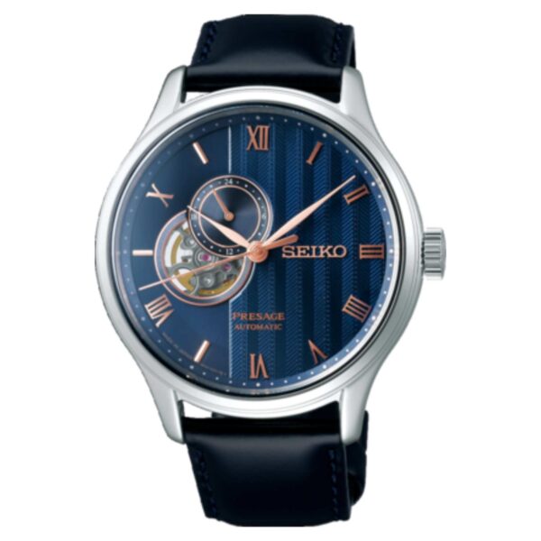 Seiko Presage Cocktail SSA421J1