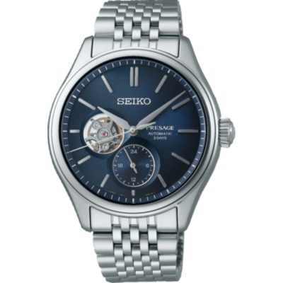 Seiko Presage SPB527J1