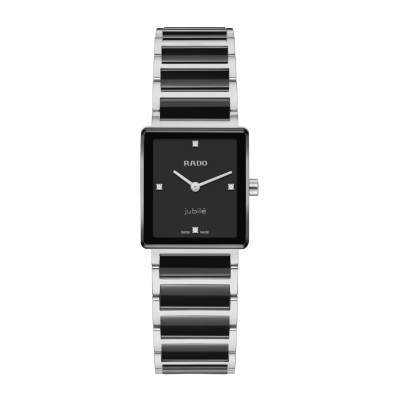 Rado Integral Diamonds R20250712